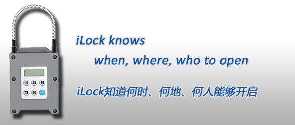 iLock